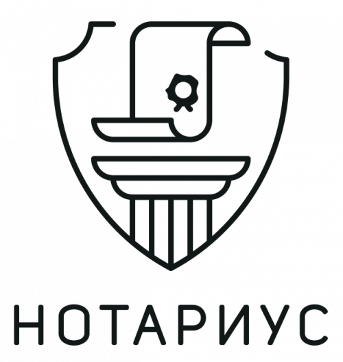 ЮРЧЕНКО ВИКТОРИЯ АЛЕКСАНДРОВНА, Нотариус Тимашевского нотариального округа